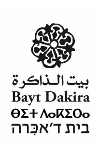 WhatsApp Image 2025-09-01 à 15.02.39_a4fb6d9c