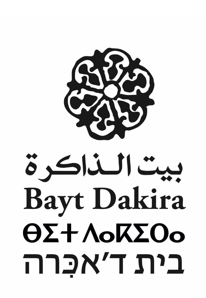 WhatsApp Image 2025-09-01 à 15.02.39_a4fb6d9c